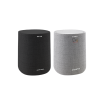 Loa Harman Kardon Citation One cũ