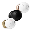Loa Devialet Phantom I 108 dB cũ