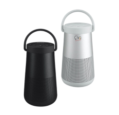 Loa Bose Soundlink Revolve Plus II cũ